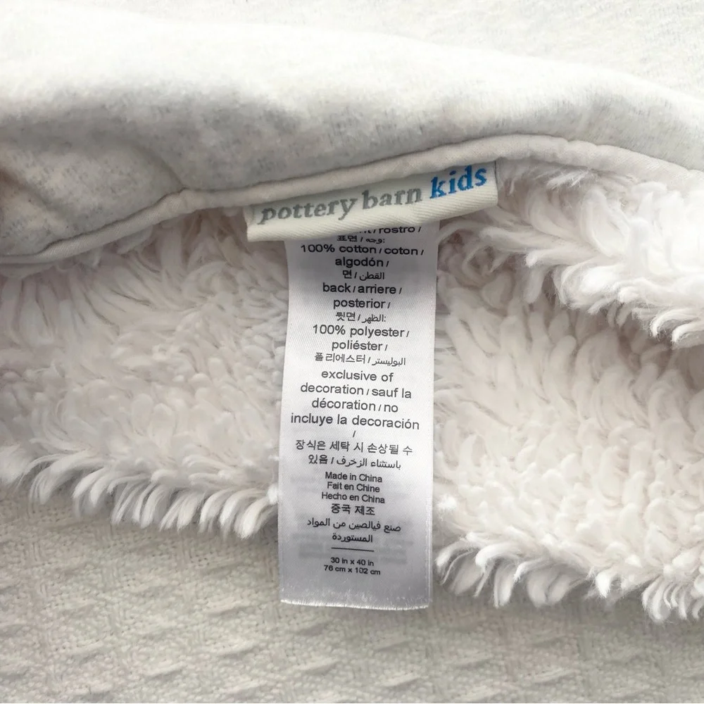 Pottery Barn Kids baby blanket with 3D animals